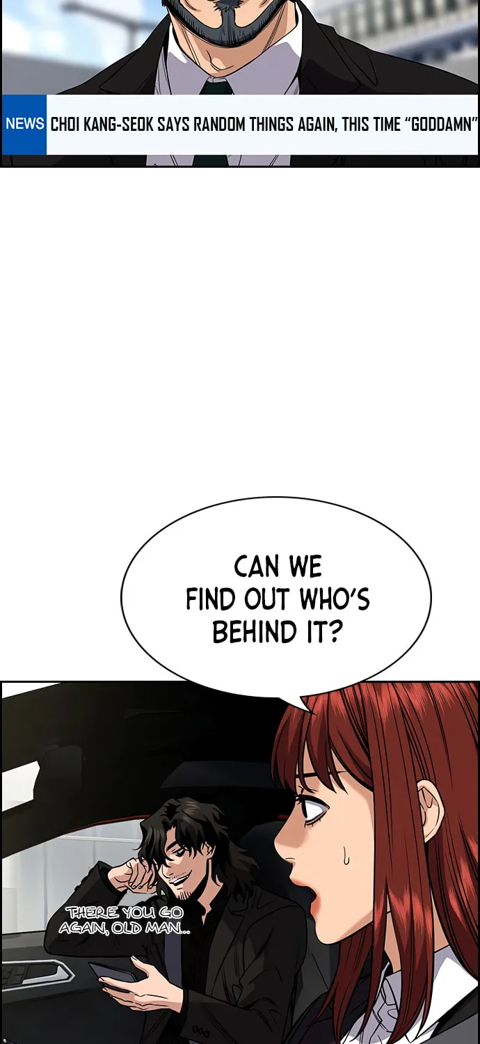 Get Schooled Chapter 46 page 65 - 