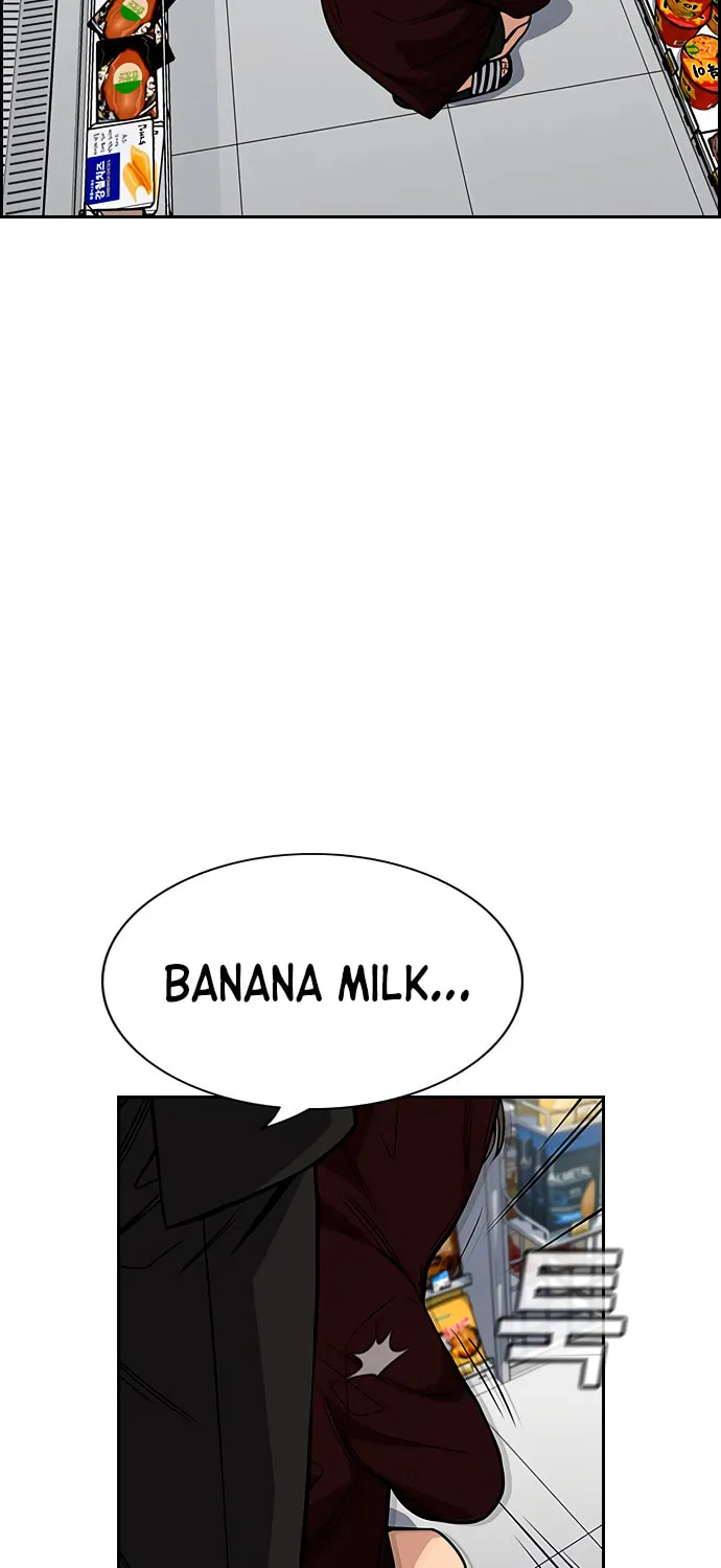 Get Schooled Chapter 46 page 74 - 