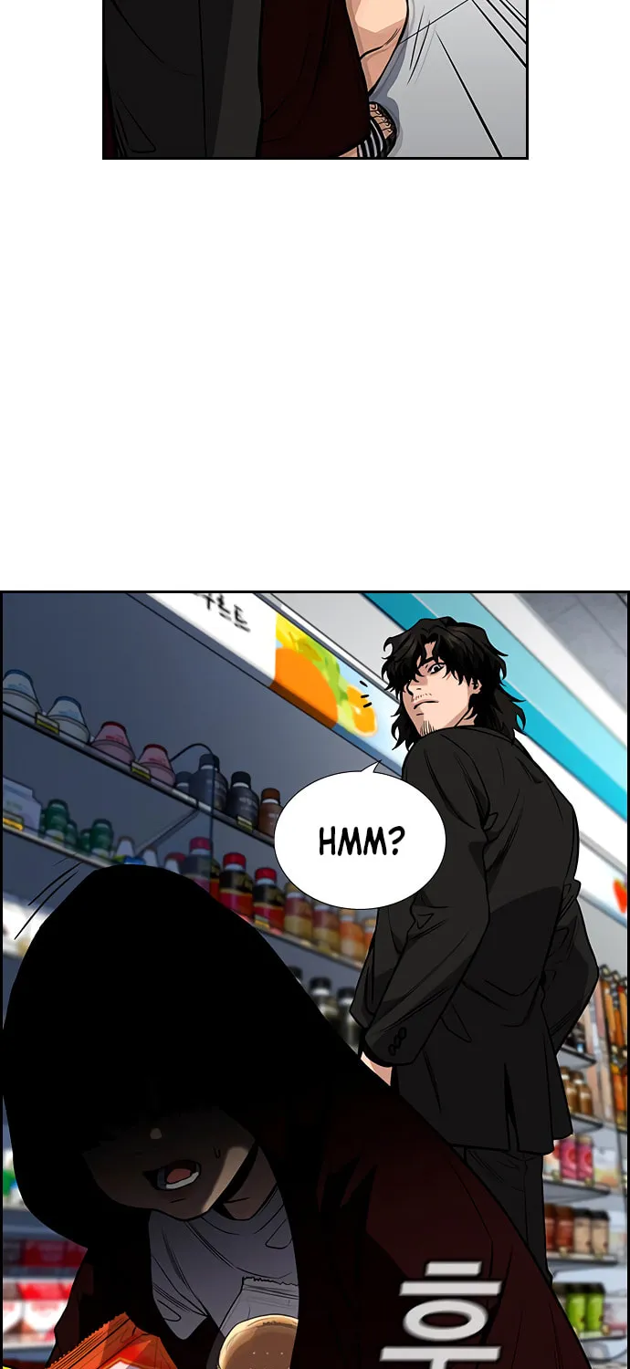 Get Schooled Chapter 46 page 75 - 