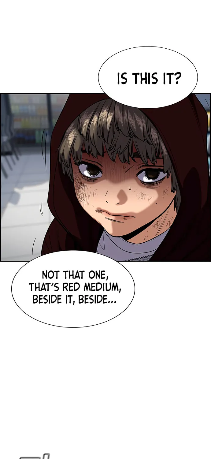 Get Schooled Chapter 46 page 82 - 
