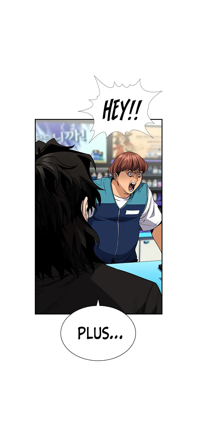 Get Schooled Chapter 46 page 84 - 