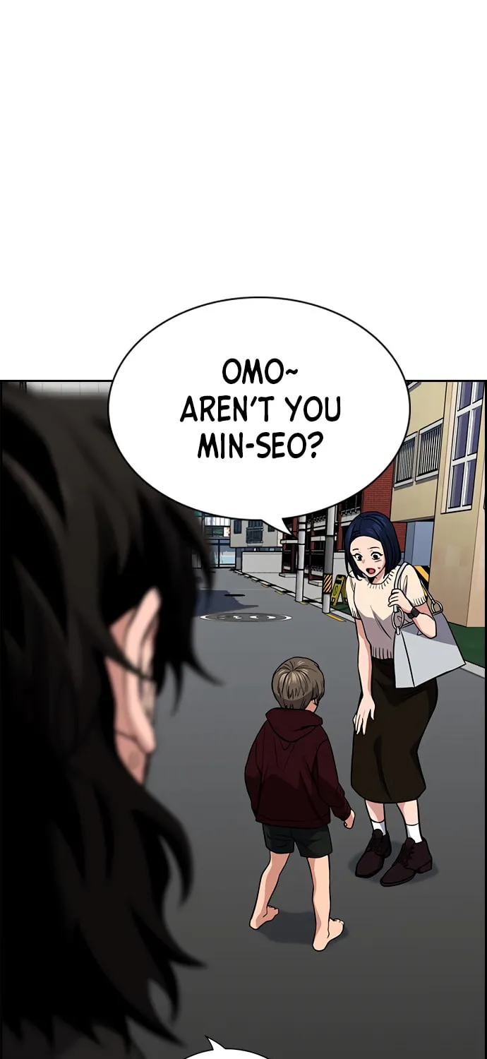 Get Schooled Chapter 47 page 17 - 