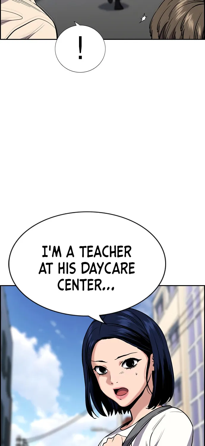 Get Schooled Chapter 47 page 20 - 