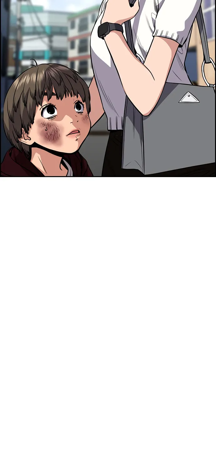 Get Schooled Chapter 47 page 21 - 