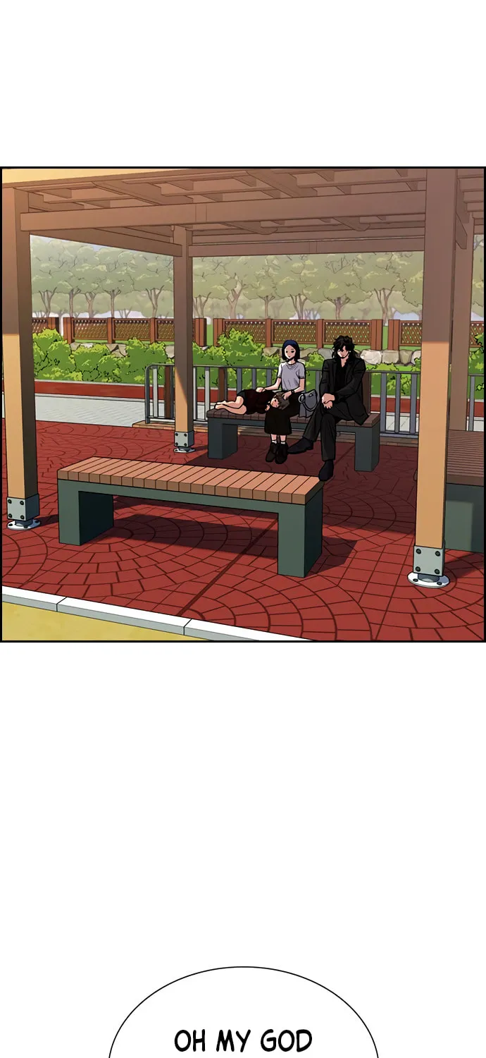 Get Schooled Chapter 47 page 23 - 