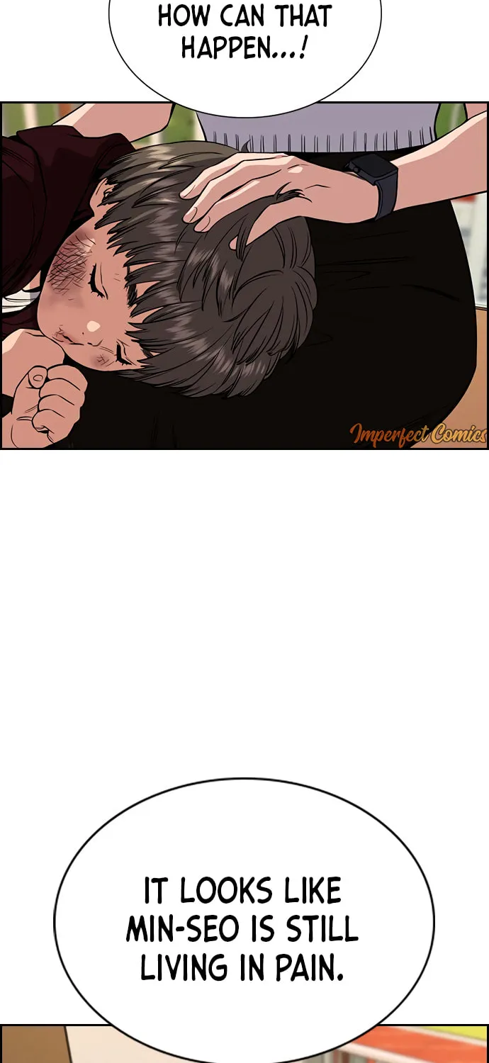 Get Schooled Chapter 47 page 24 - 