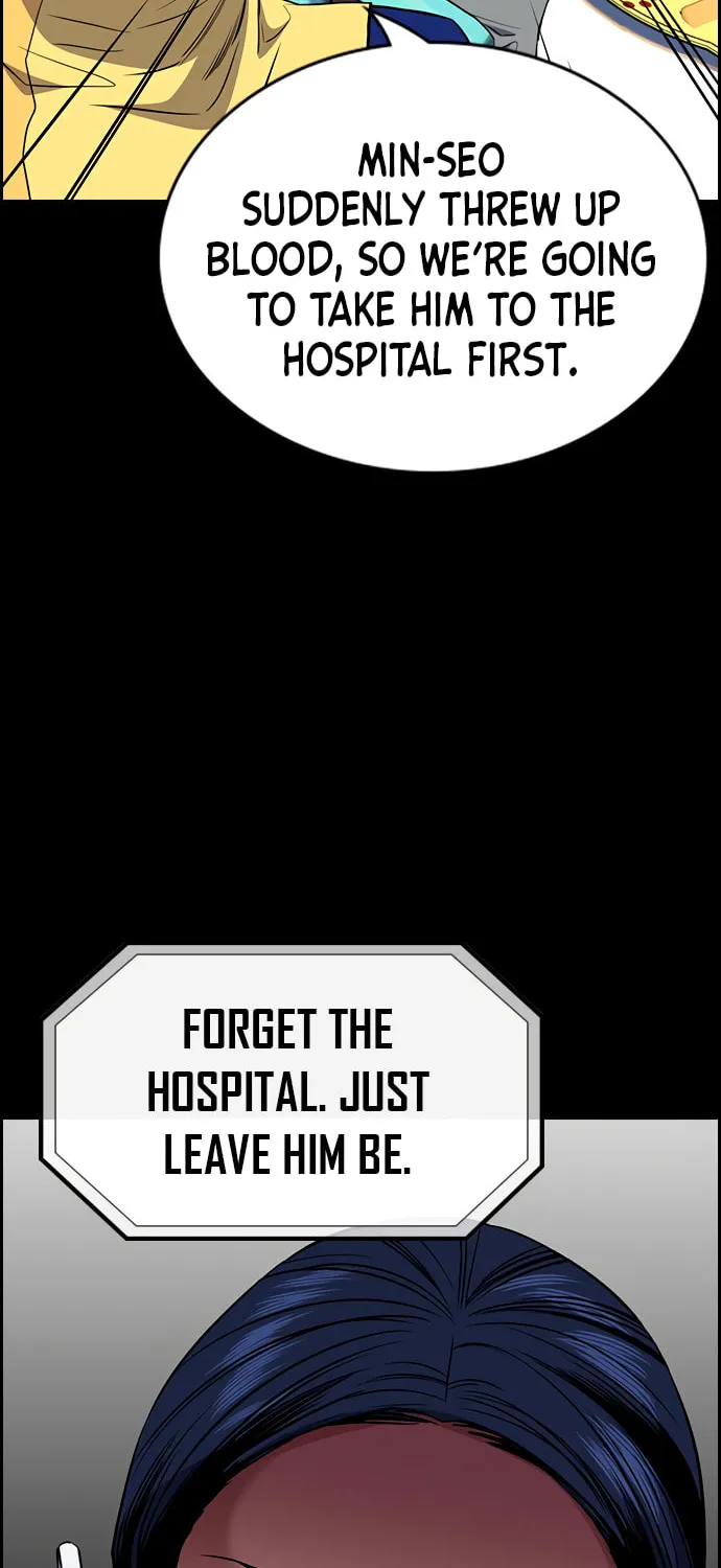Get Schooled Chapter 47 page 36 - 