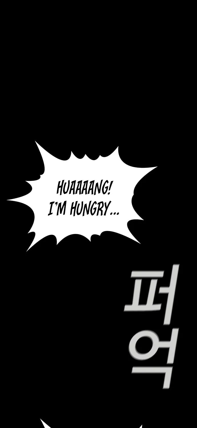Get Schooled Chapter 47 page 51 - 