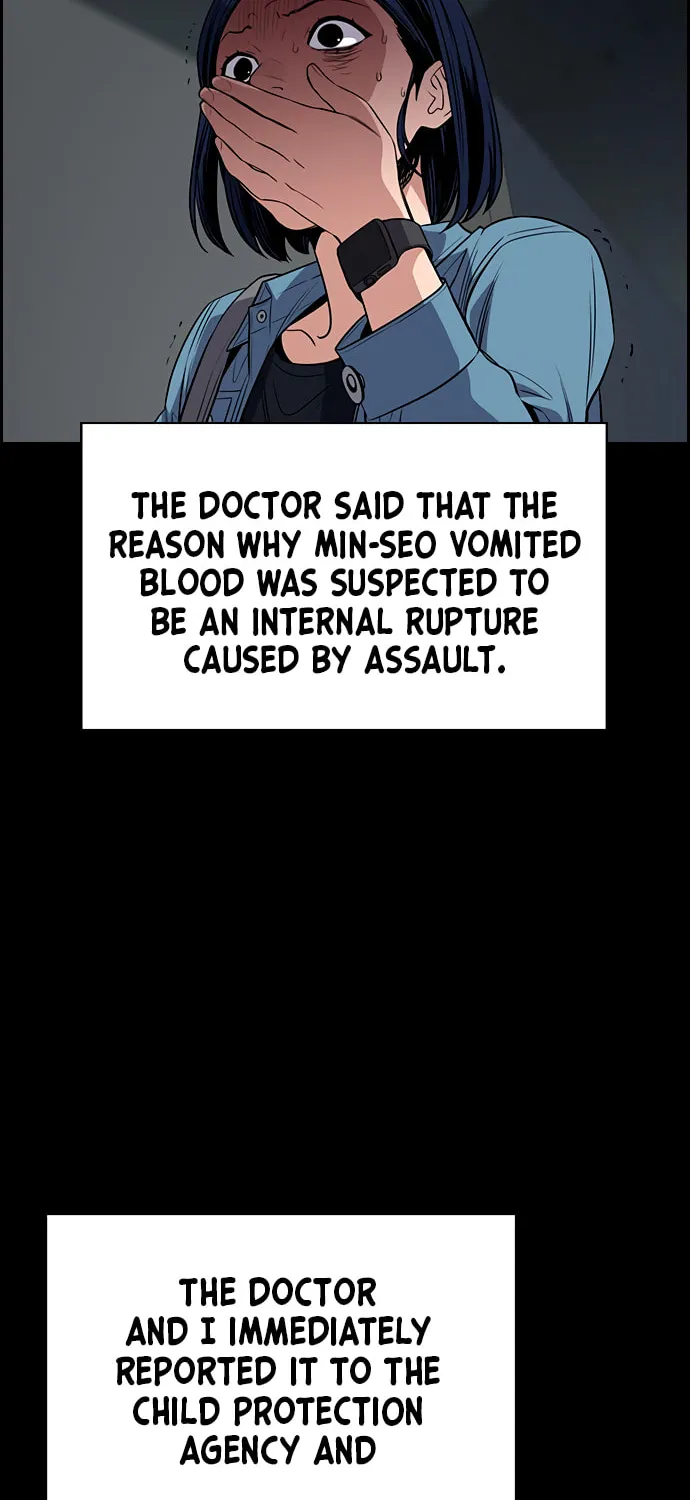 Get Schooled Chapter 47 page 54 - 