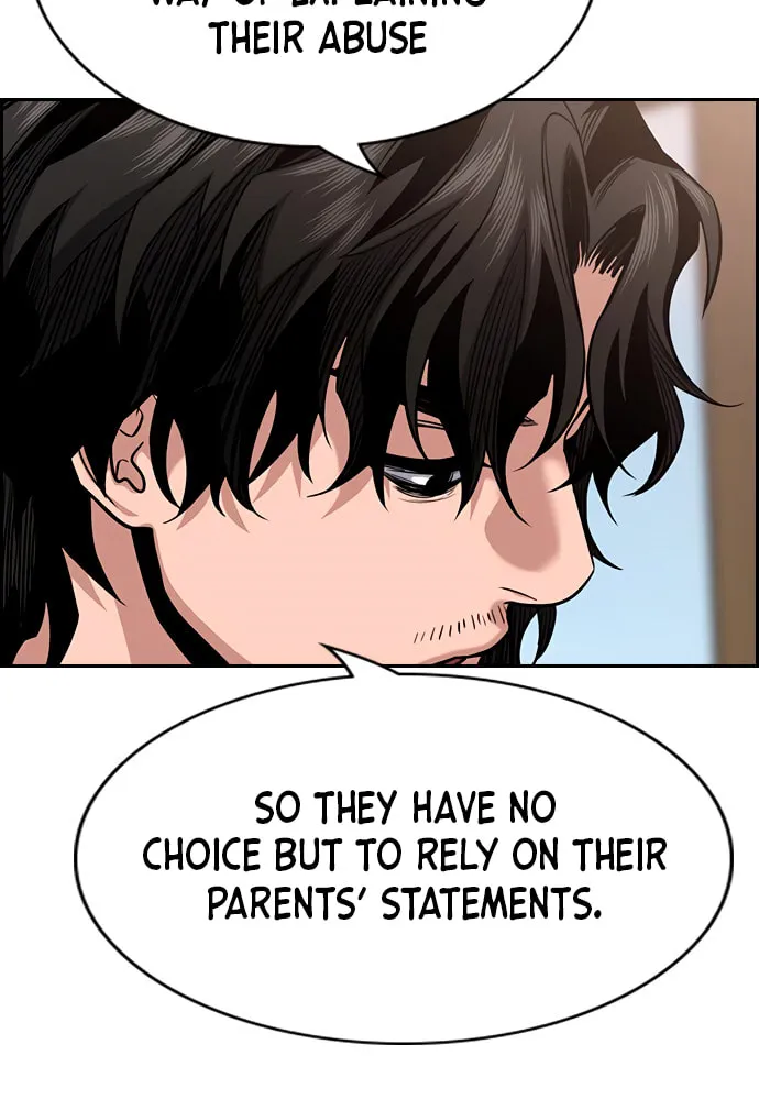 Get Schooled Chapter 47 page 71 - 