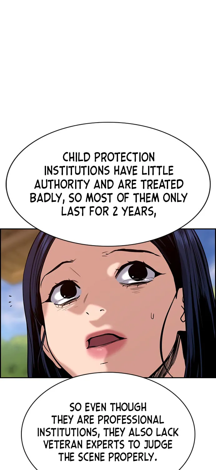 Get Schooled Chapter 47 page 72 - 