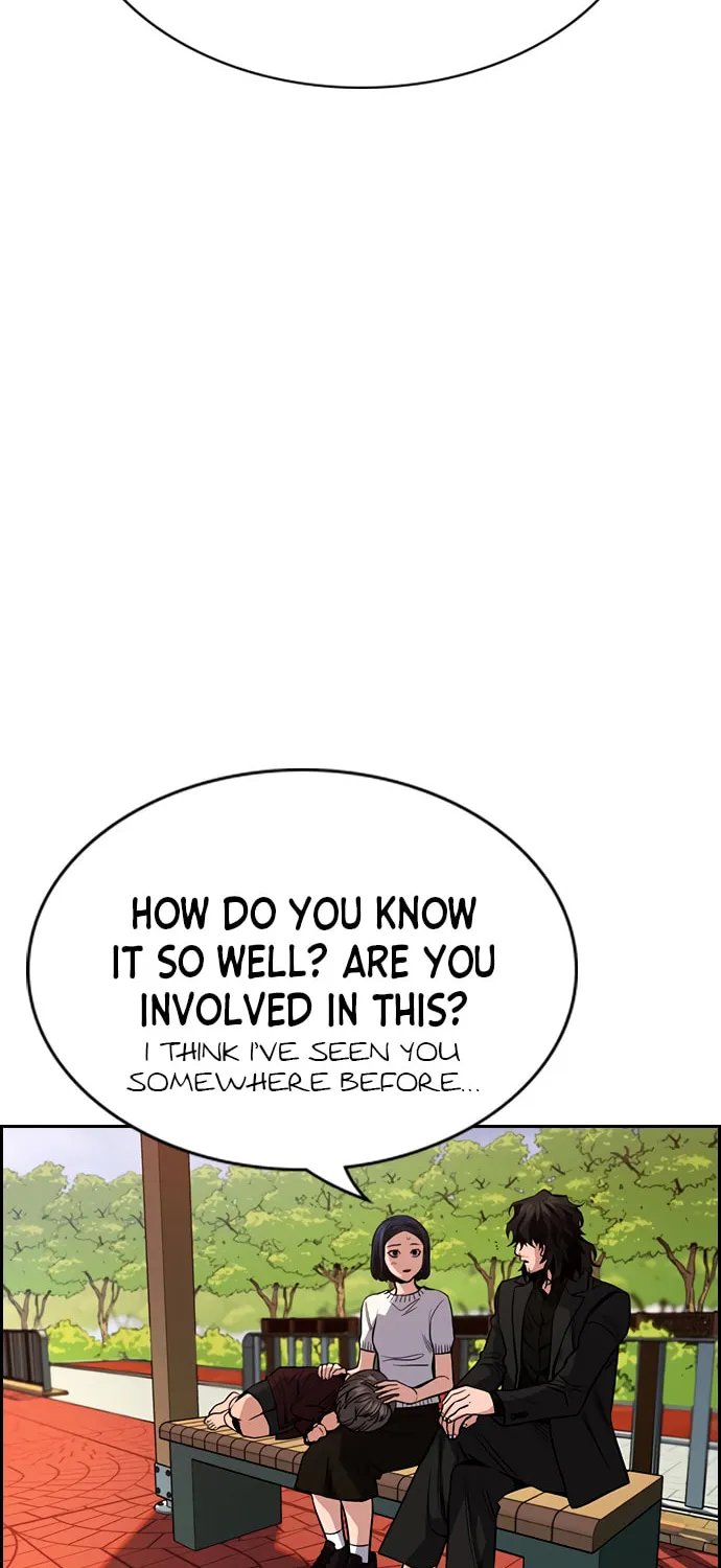 Get Schooled Chapter 47 page 73 - 