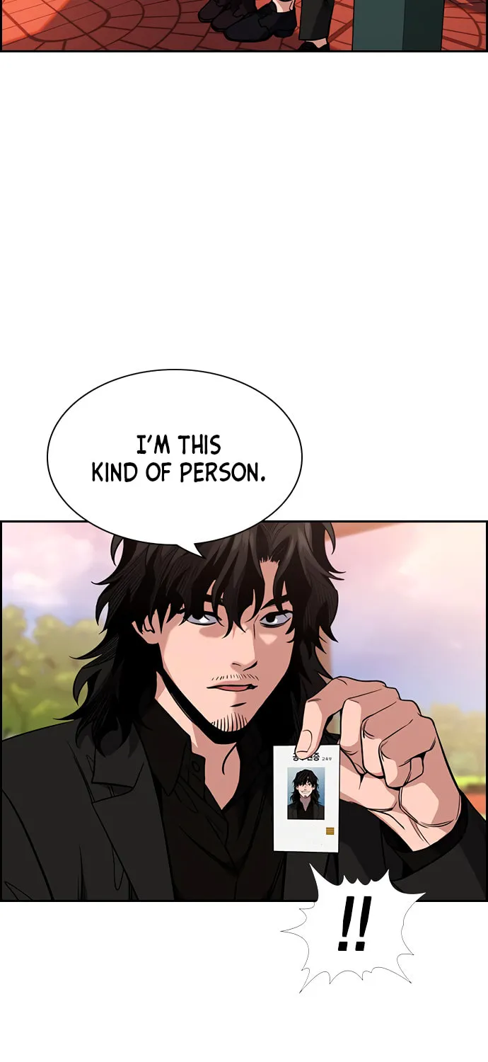 Get Schooled Chapter 47 page 74 - 