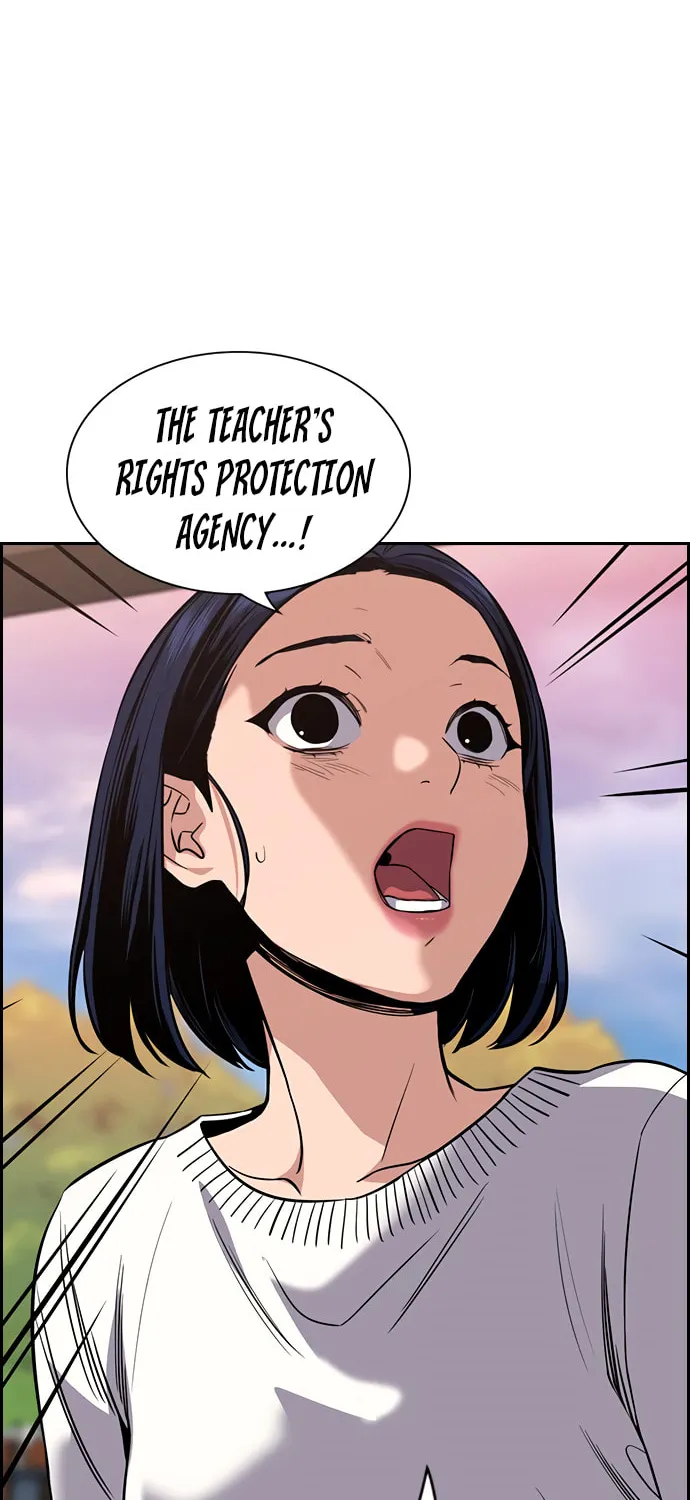 Get Schooled Chapter 47 page 75 - 