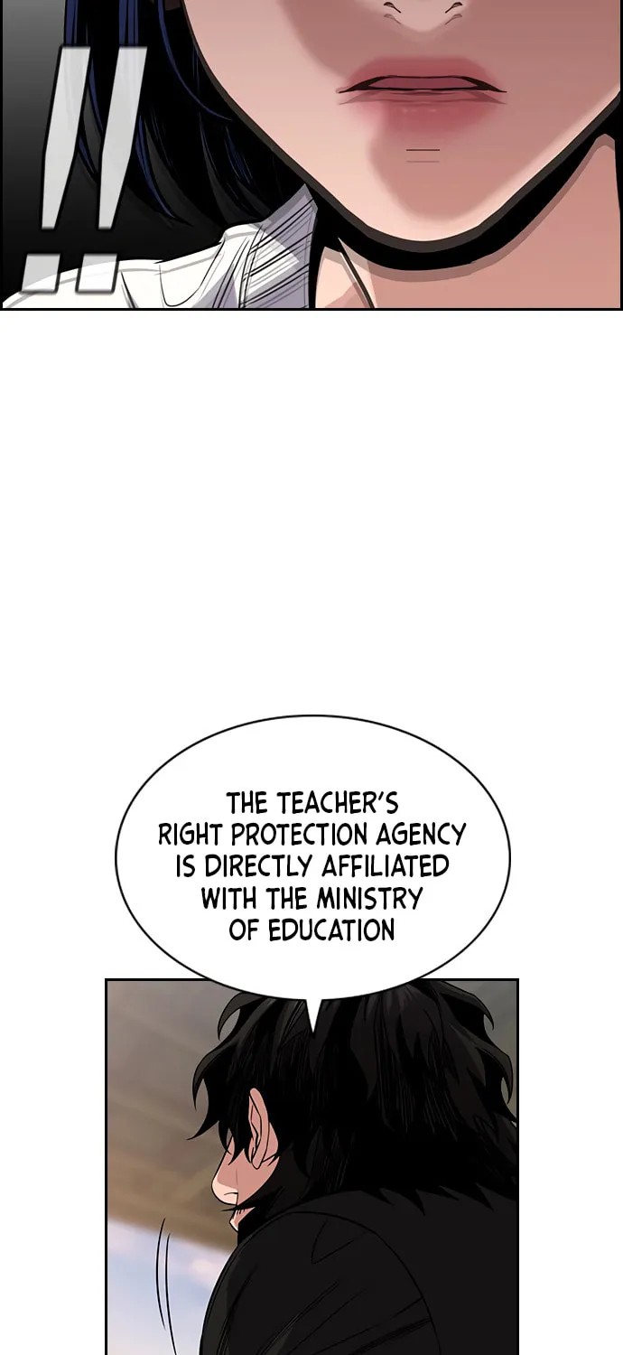 Get Schooled Chapter 47 page 80 - 