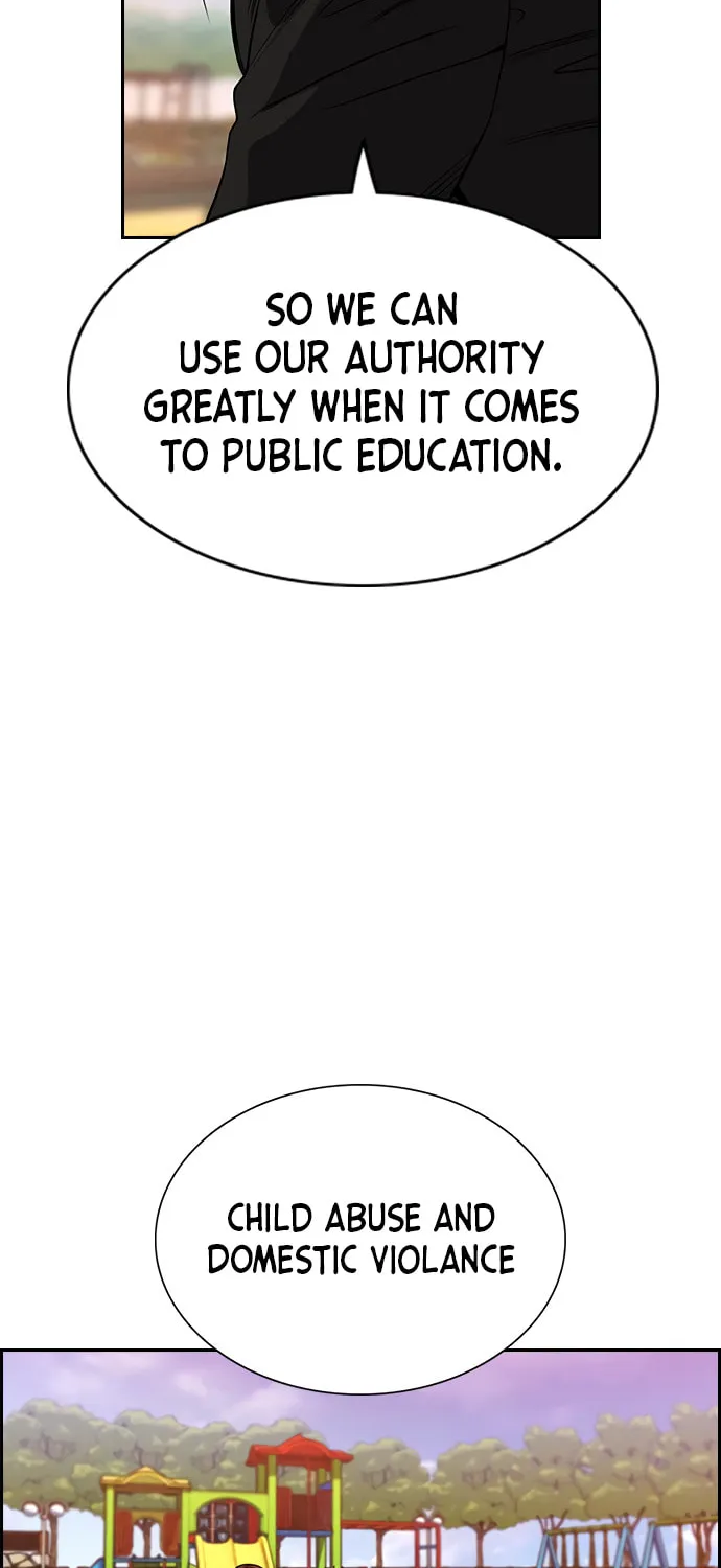 Get Schooled Chapter 47 page 81 - 