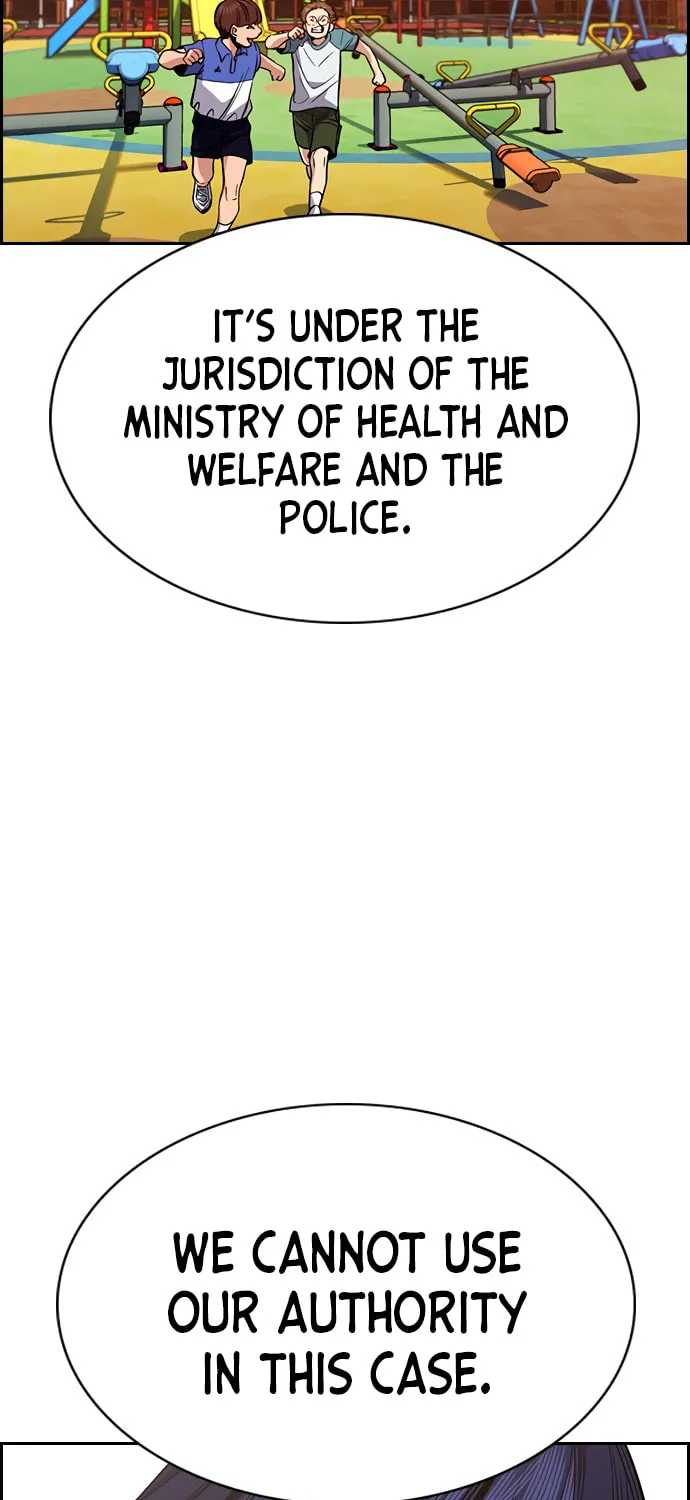 Get Schooled Chapter 47 page 82 - 