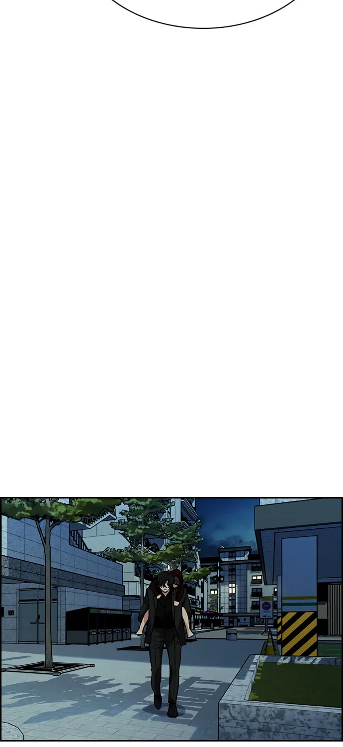 Get Schooled Chapter 47 page 89 - 