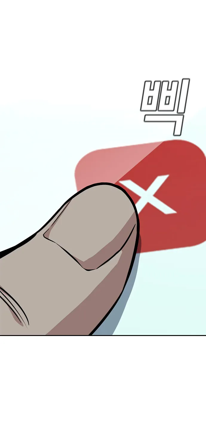 Get Schooled Chapter 47 page 93 - 
