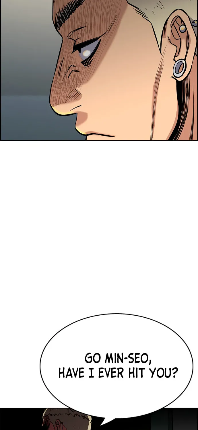 Get Schooled Chapter 48 page 21 - 