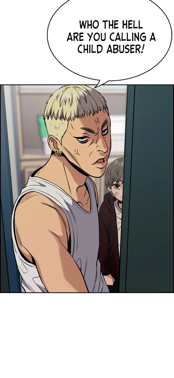 Get Schooled Chapter 48 page 26 - 