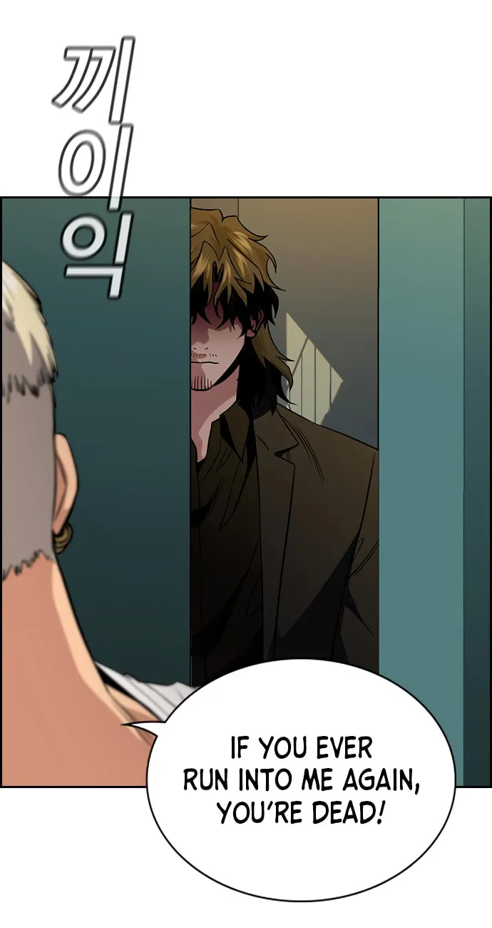 Get Schooled Chapter 48 page 27 - 