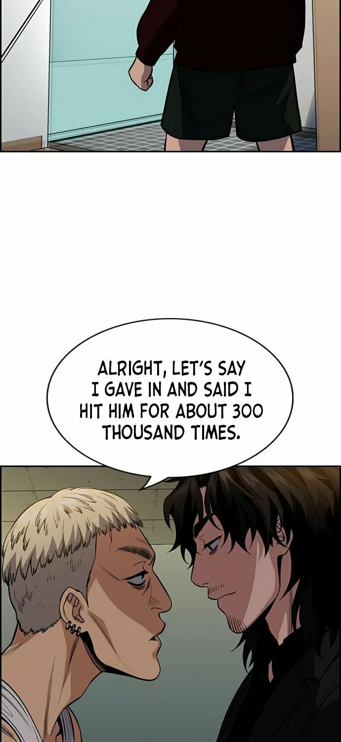 Get Schooled Chapter 48 page 33 - 