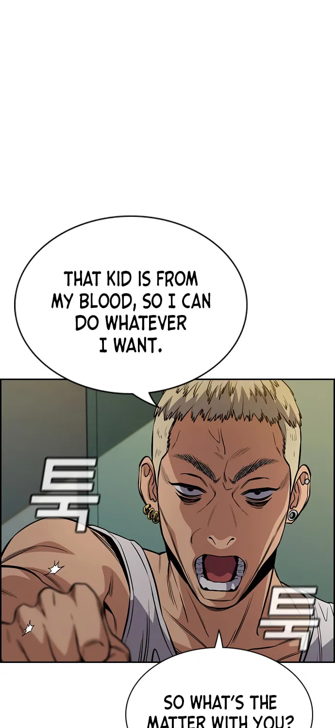 Get Schooled Chapter 48 page 36 - 