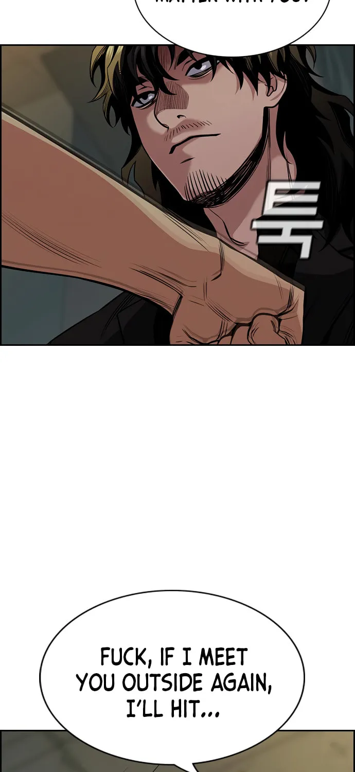 Get Schooled Chapter 48 page 37 - 
