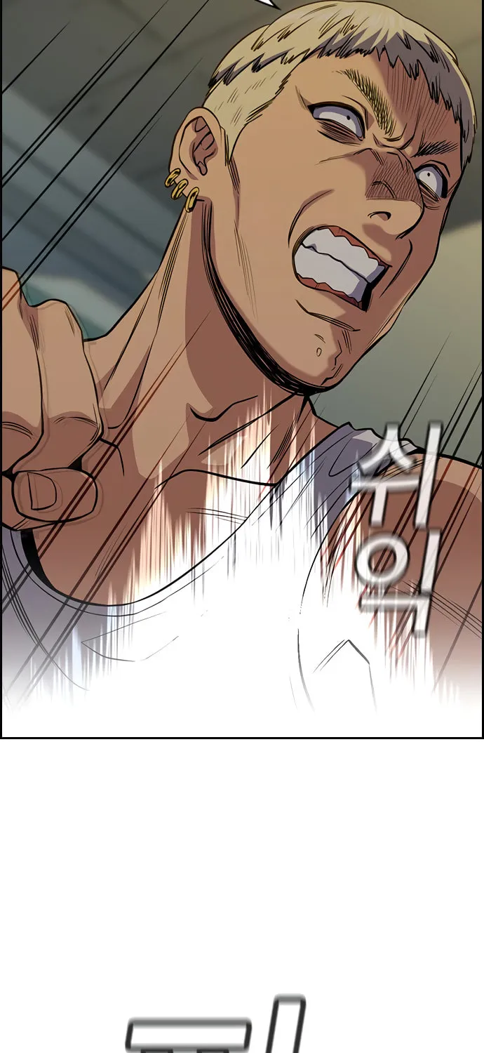 Get Schooled Chapter 48 page 38 - 