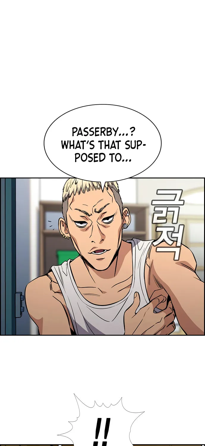 Get Schooled Chapter 48 page 5 - 
