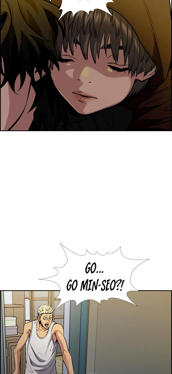 Get Schooled Chapter 48 page 6 - 