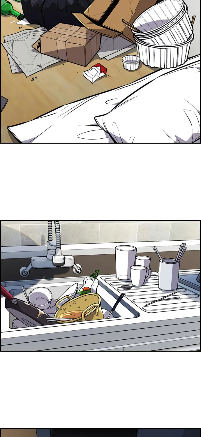 Get Schooled Chapter 48 page 51 - 