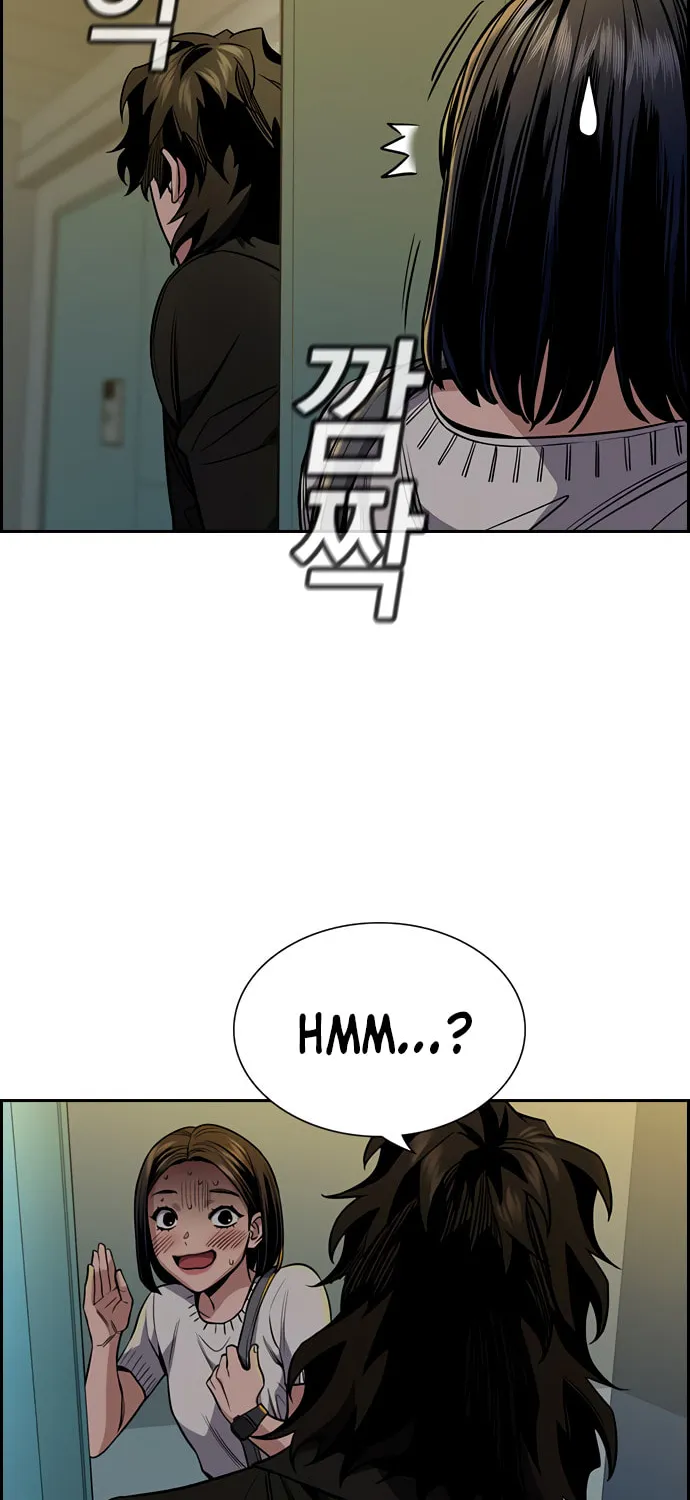 Get Schooled Chapter 48 page 58 - 