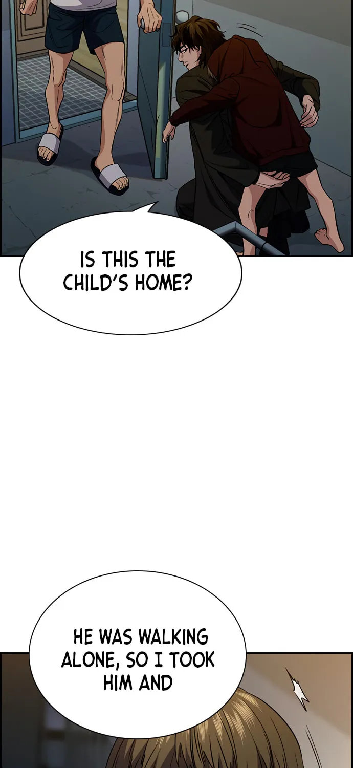Get Schooled Chapter 48 page 7 - 