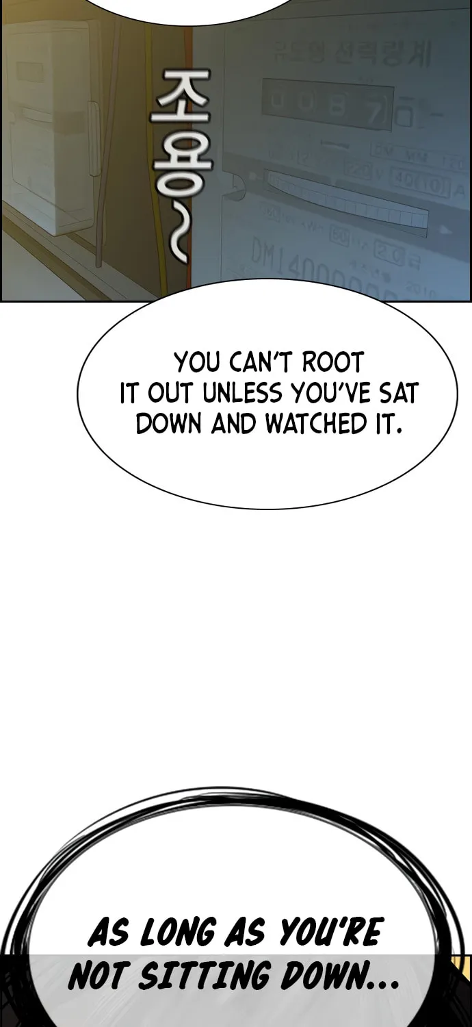 Get Schooled Chapter 48 page 67 - 