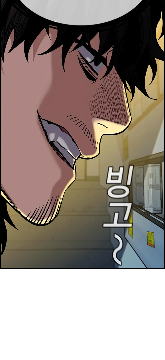 Get Schooled Chapter 48 page 68 - 