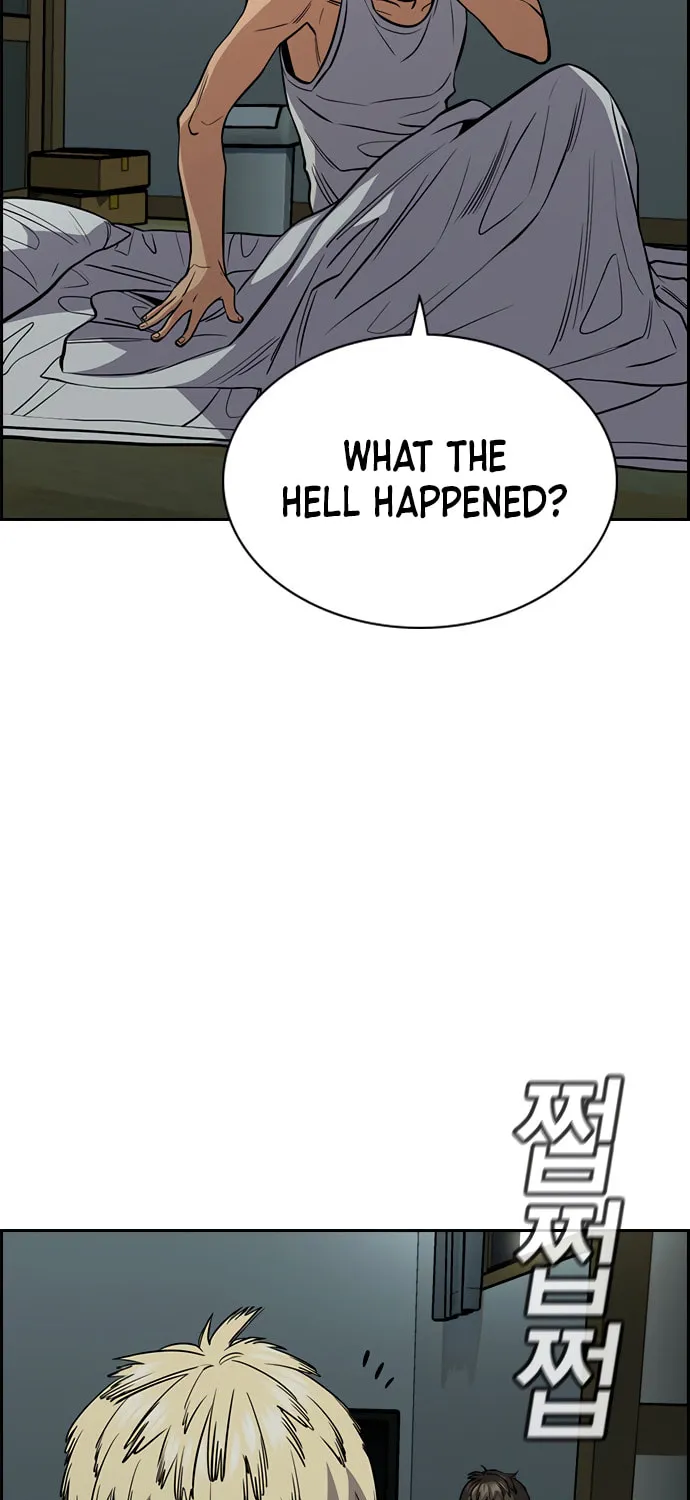 Get Schooled Chapter 48 page 72 - 