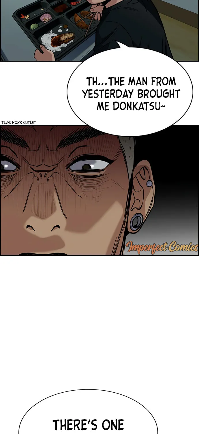 Get Schooled Chapter 48 page 75 - 