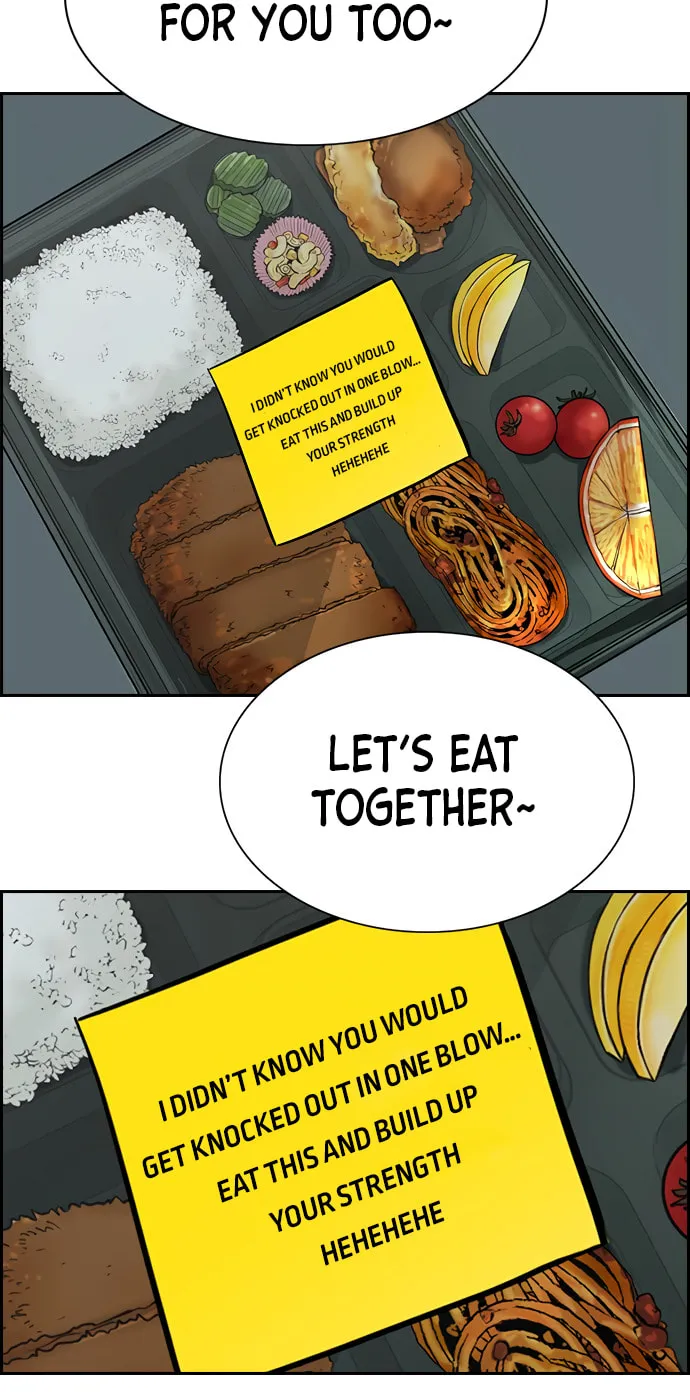 Get Schooled Chapter 48 page 76 - 