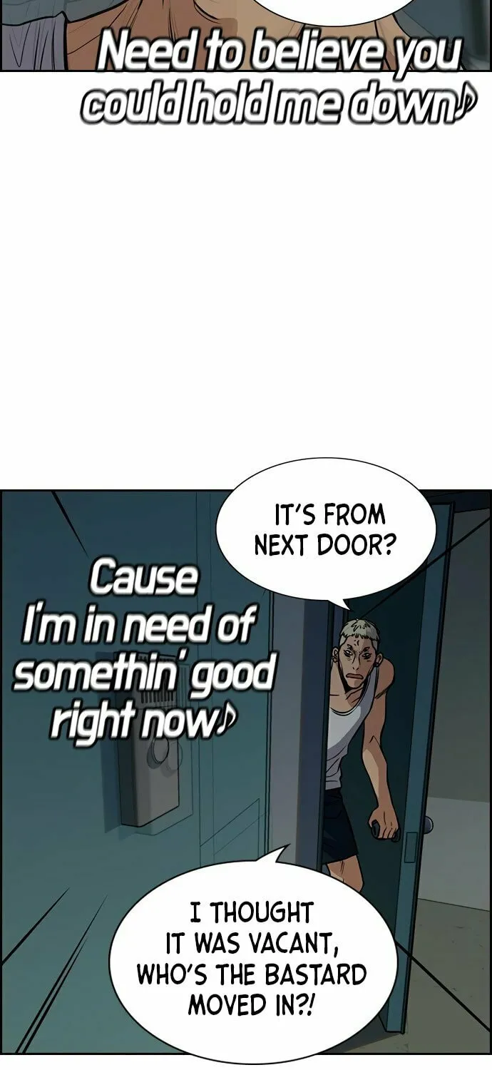 Get Schooled Chapter 48 page 83 - 