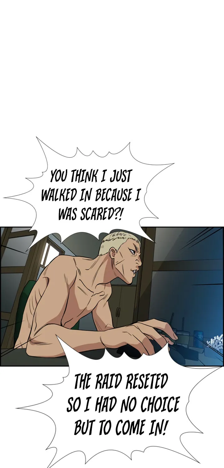Get Schooled Chapter 49 page 19 - 