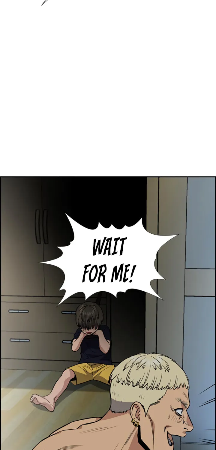 Get Schooled Chapter 49 page 20 - 