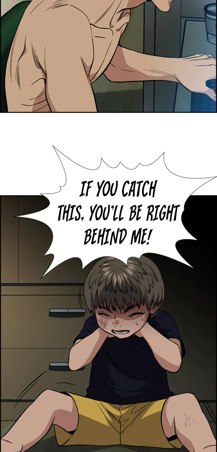 Get Schooled Chapter 49 page 21 - 