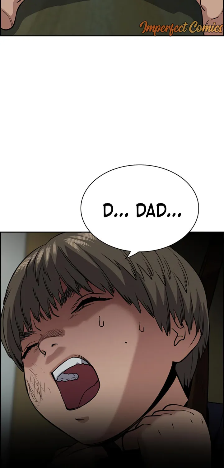 Get Schooled Chapter 49 page 22 - 