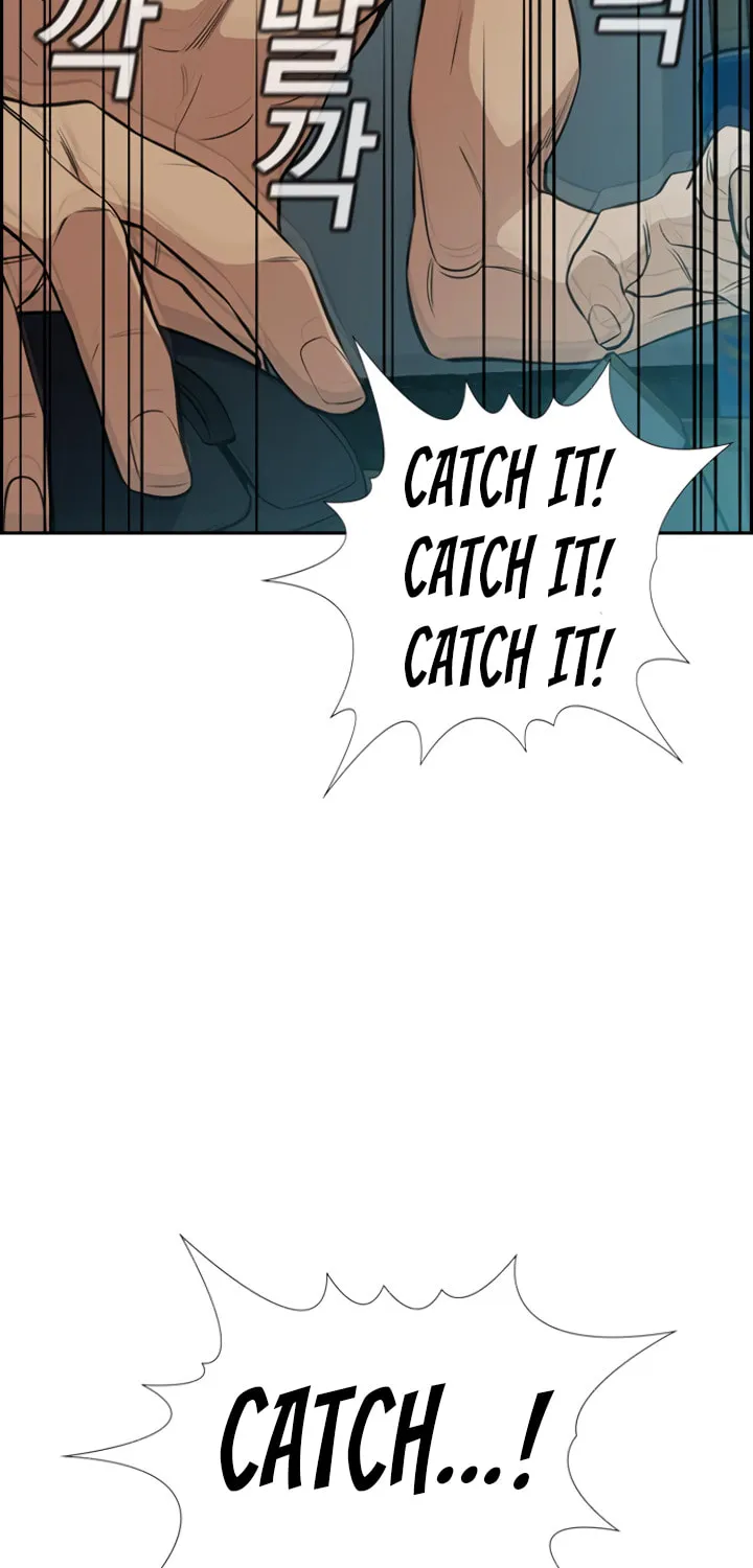 Get Schooled Chapter 49 page 26 - 