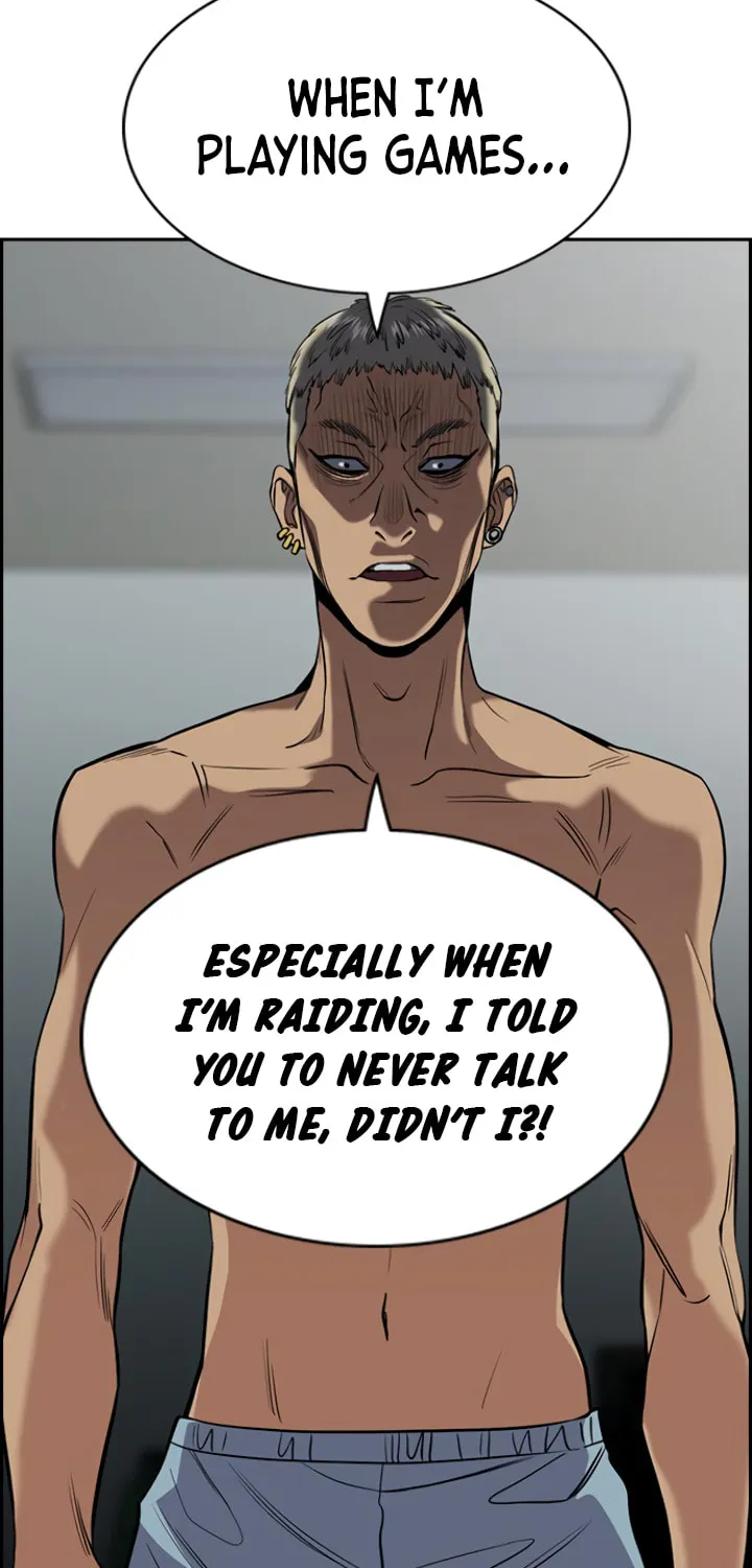 Get Schooled Chapter 49 page 33 - 