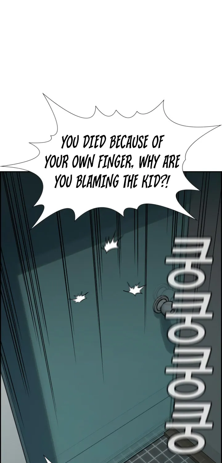 Get Schooled Chapter 49 page 37 - 