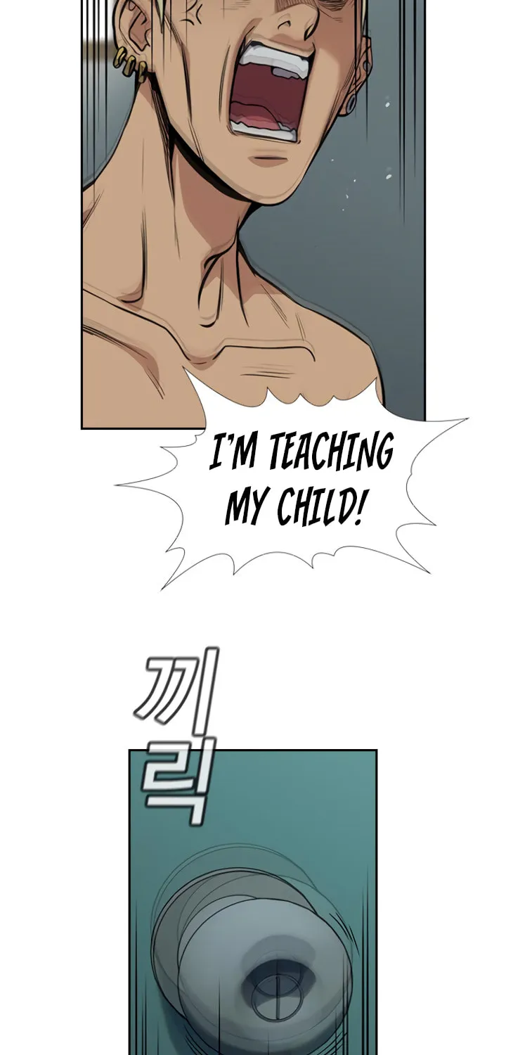 Get Schooled Chapter 49 page 39 - 