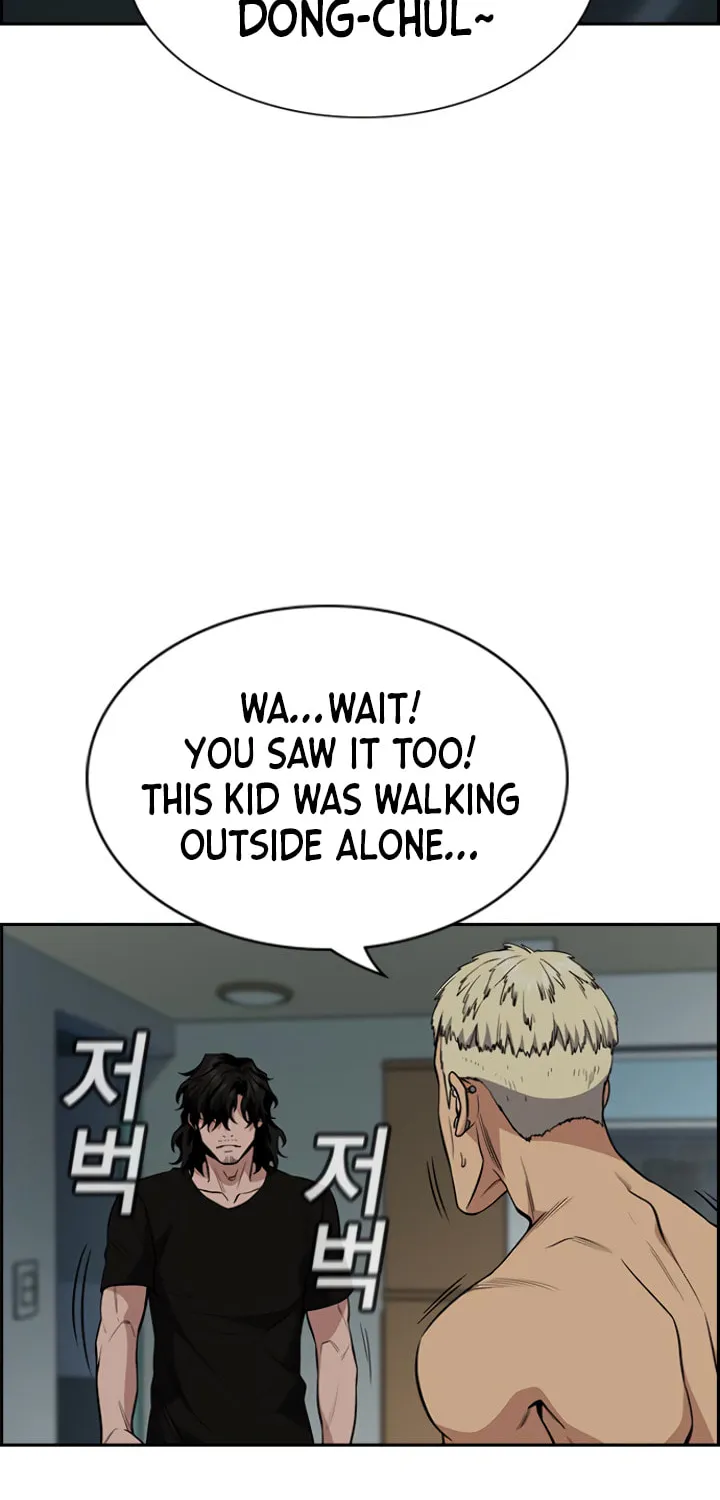 Get Schooled Chapter 49 page 46 - 